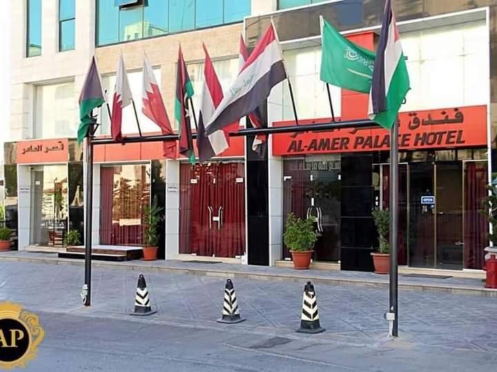 Al-Amer Palace Hotel Amman Buitenkant foto